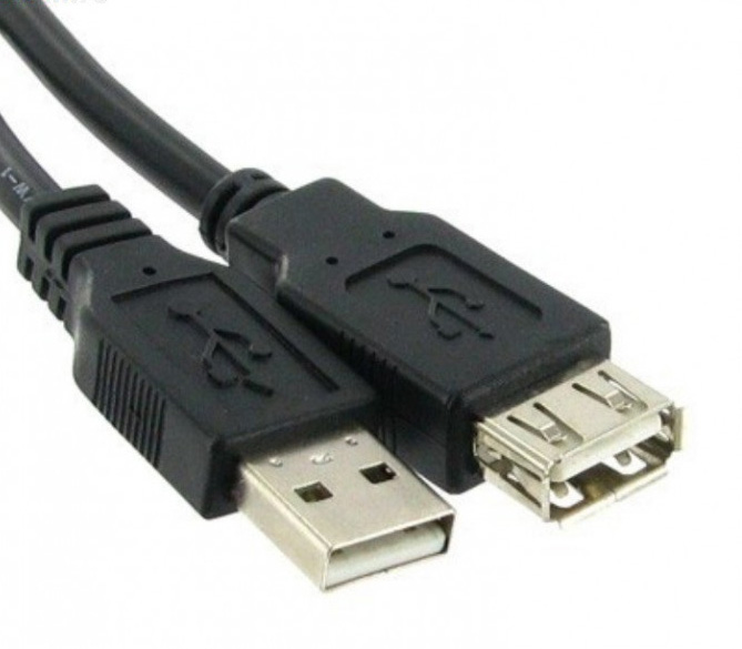Cablu prelungitor USB 2.0 A-A