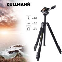 Trepied Foto/Video Cullmann Nanomax 450 RW20